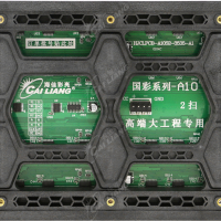 金剛戰神D5 8S 320×160