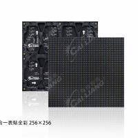 室內P4表貼全彩 256×256